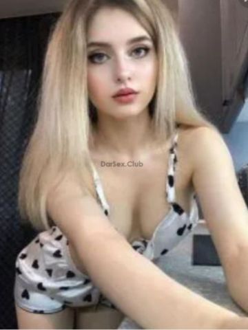 Белла